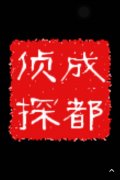 建宁县取证公司具备哪些服务