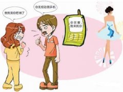 建宁县寻人公司就单身女孩失踪原因总结